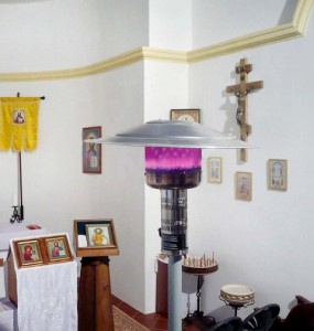 Chrám Narození Jána Křtitele