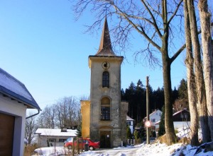 Chrám Pokrova (Záštity) Presv. Bohorodice