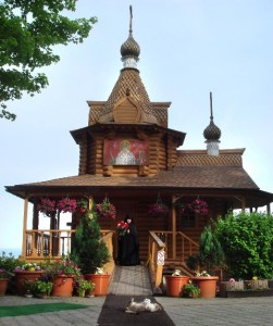 Monastýr sv. Mikuláše