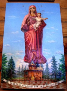 Monastýr sv. Mikuláše