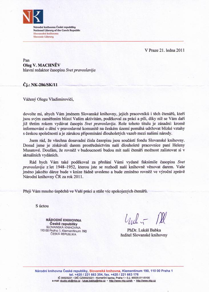 od ředitele Slovanské Knihovny