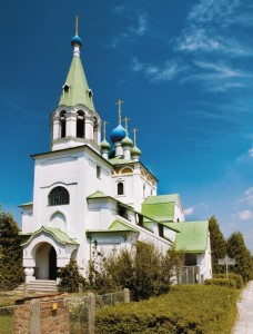 Chrám sv. Cyrila a Metoděje 