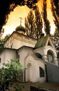 Chrám sv. Cyrila a Metoděje 