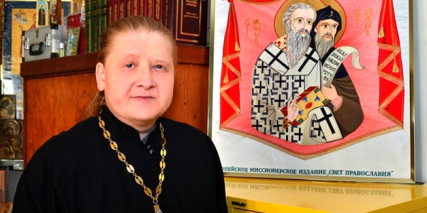 prot. Mgr. Oleg Machněv
