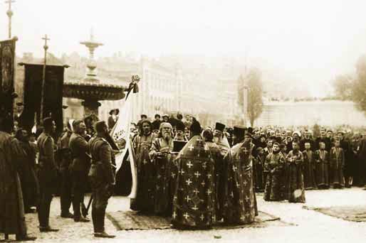 Slavnostní přísaha a svěcení praporu České družiny na Sofijském náměstí v Kyjevě, 28. září 1914